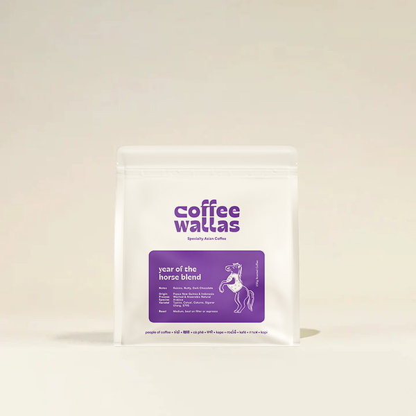 Year of the Horse Blend- Coffee Wallas (Toronto, Ontario)