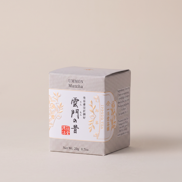 Ippodo - Unmon no Mukashi