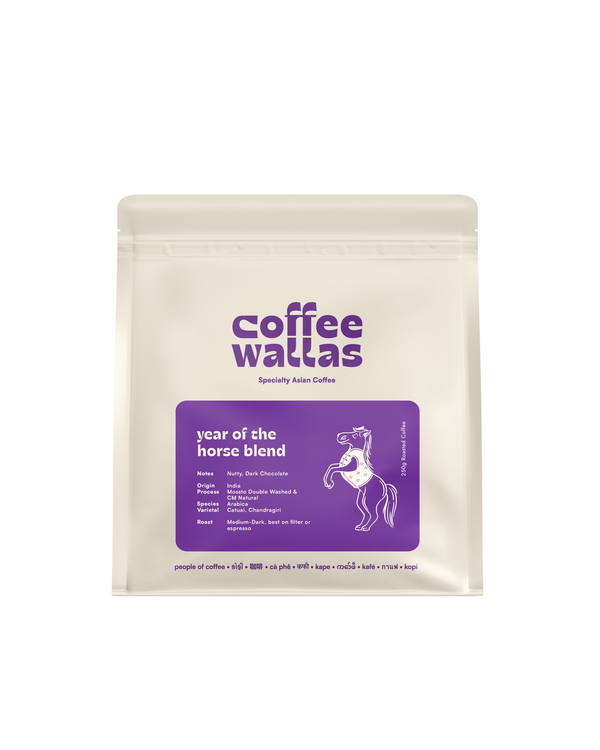 Year of the Horse Blend- Coffee Wallas (Toronto, Ontario)