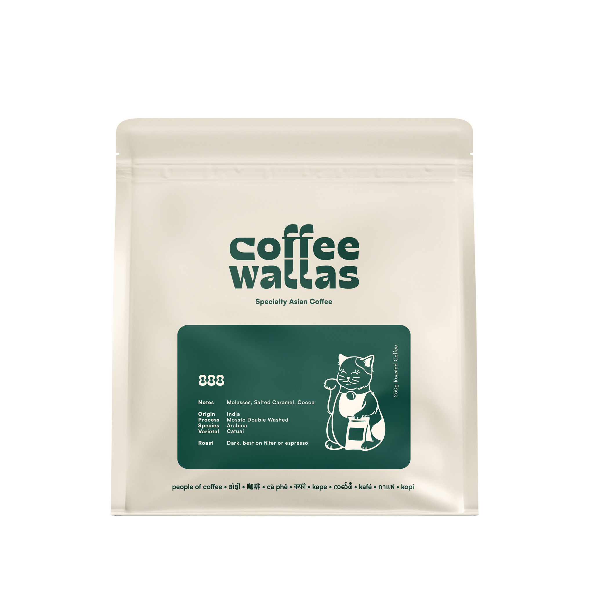888 Blend (Filter or Espresso) - Coffee Wallas (Toronto, Ontario