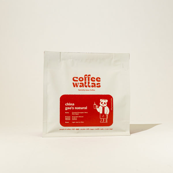 CHINA - Gao's Anaerobic Natural - Coffee Wallas (Toronto, Ontario)