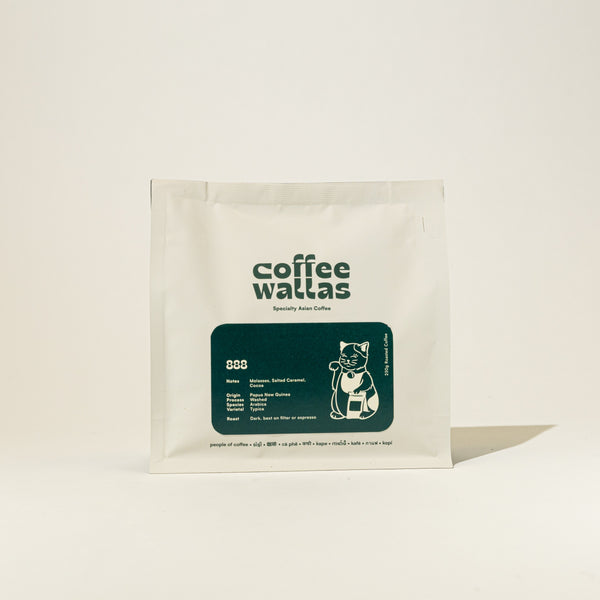 888 Blend (Filter or Espresso) - Coffee Wallas (Toronto, Ontario)
