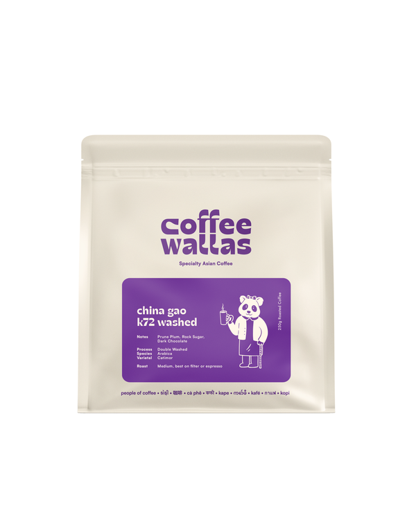 CHINA - Gao Estate K72 Double Washed – Coffee Wallas