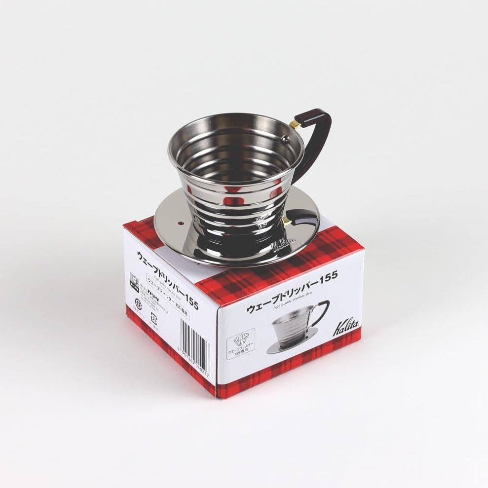 Kalita Wave 155 Stainless Steel Dripper (12 Cups) The Roasters Pack