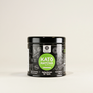 Genuine Tea - Kato Matcha Spring Harvest