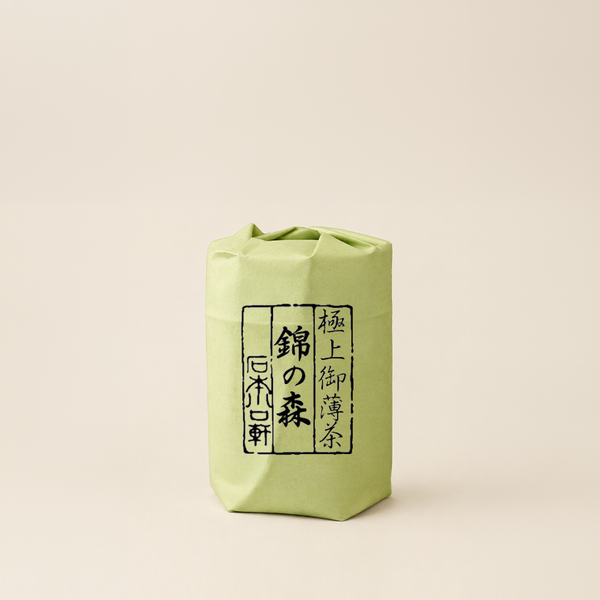 Ishimoto Kawaguchiken - Nishiki no Mori 40