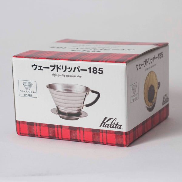 【メーカー再生品】 Kalita_Wave_-_IMG_6192_grande. バーベキュー・調理用品